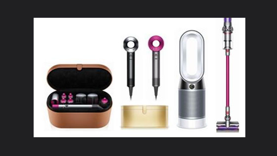 Celebrate Valentine’s Day with Dyson