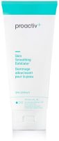 SKIN-SMOOTHING-EXFOLIATOR